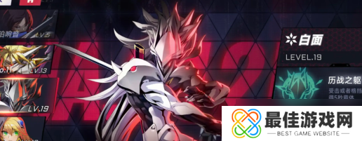 《苍翼:混沌效应》角色强度排行一览