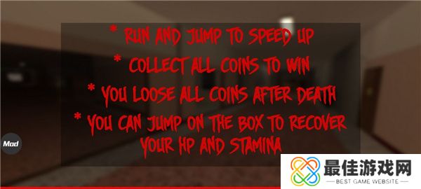 nextbot追逐官方版