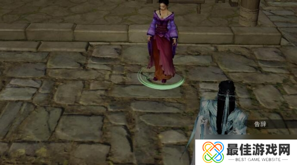 《剑网3》茶馆奇缘奇遇完成攻略