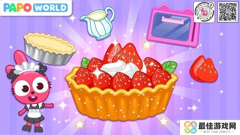 泡泡小镇甜品店