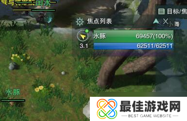 剑网3缘来会瓜怎么做 剑网3缘来会瓜对话流程及奇遇攻略分享