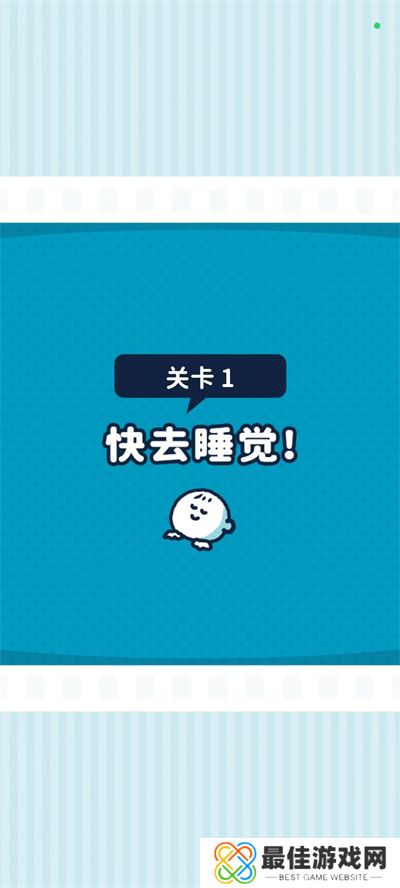 尖叫吧小鸡仔正版免广告