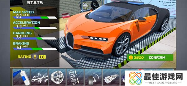 汽车模拟器2联机版