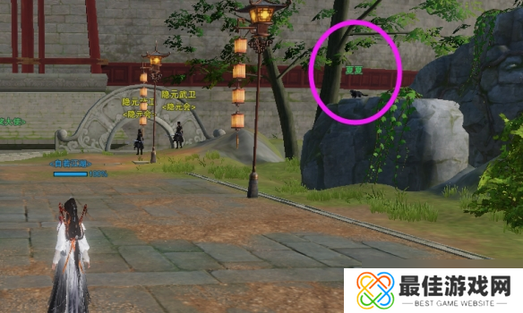 《剑网3》寻猫记奇遇完成攻略