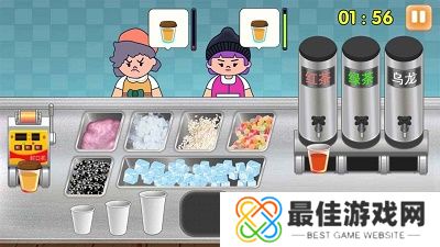 时光奶茶店免广告版