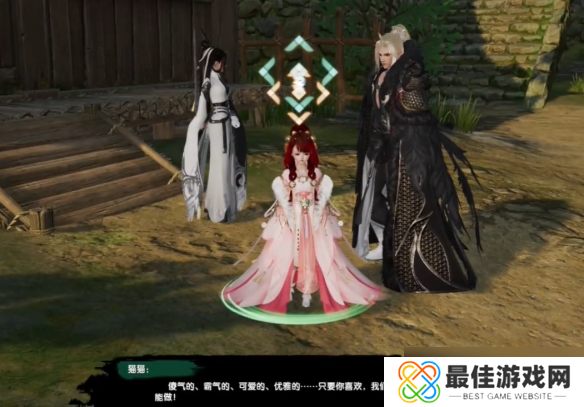 《剑网3》寻猫记奇遇完成攻略