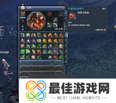 剑灵生魂武器获取方法