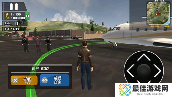 飞行员模拟器中文版