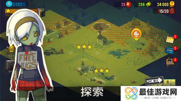 全民僵尸大战内购版