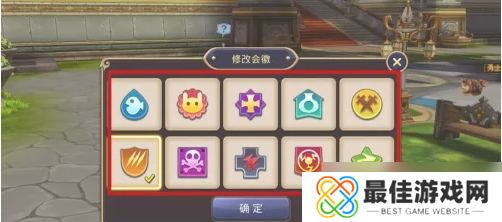 龙之谷手游公会怎么创建-公会创建方法