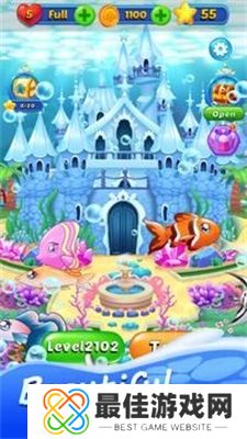 水族馆三消比赛