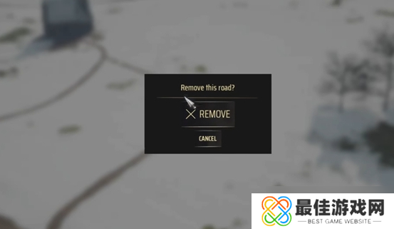 庄园领主怎么摧毁道路