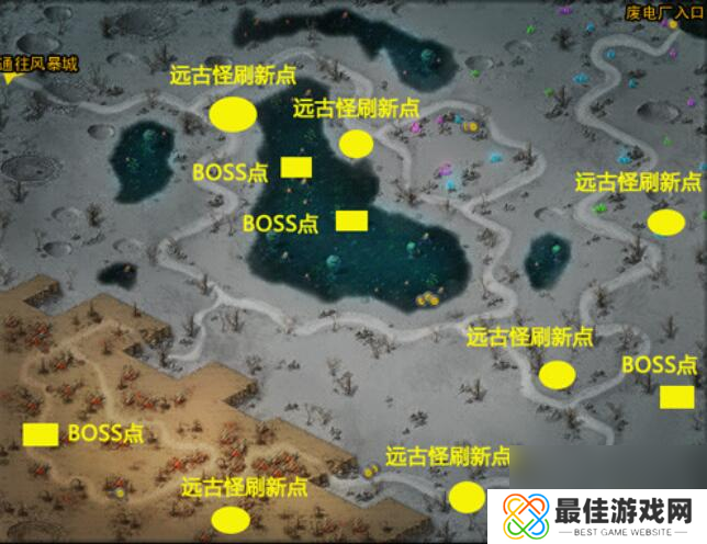 诺亚传说boos分布图