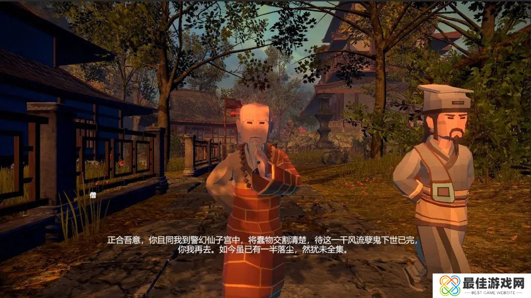 红楼梦：光辉映芳华