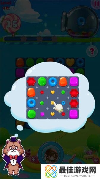 糖果炮弹消消消游戏
