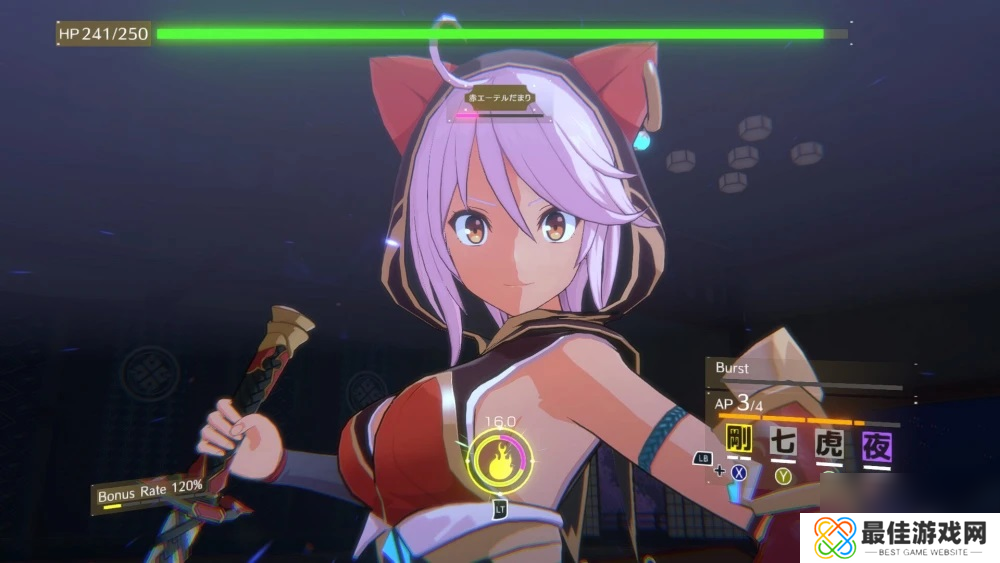 日系猫娘3D动作肉鸽游戏《梦幻樱阁楼》明年发售