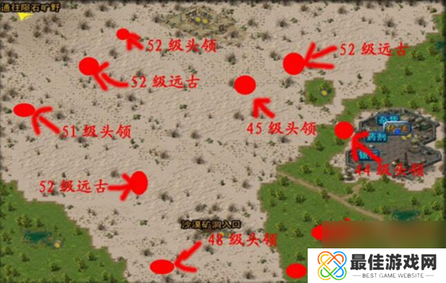 诺亚传说boos分布图