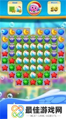 水族馆三消比赛