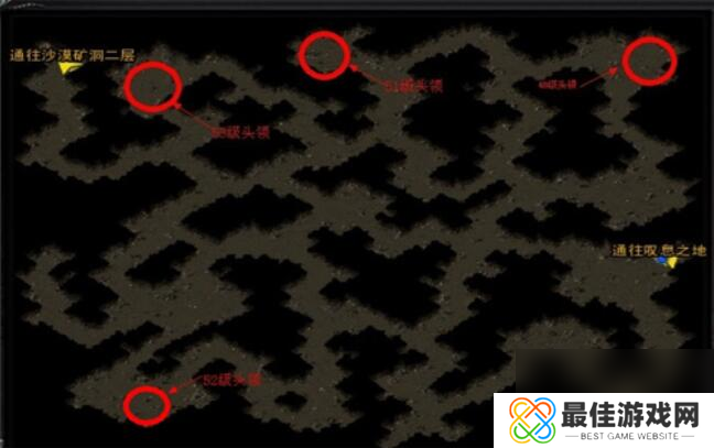 诺亚传说boos分布图