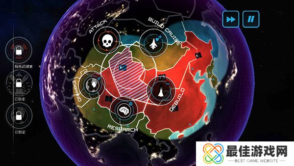 先发制人全解锁