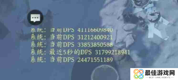 《未知升变3》第一个boss打法攻略