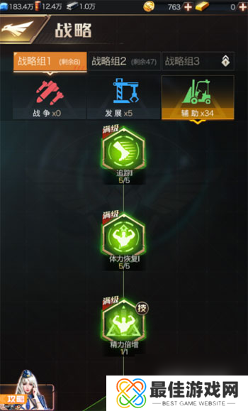 红警ol怎么玩 红警OL平民玩家怎么玩