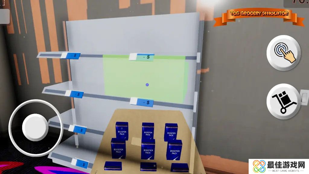 TCG卡牌杂货模拟器