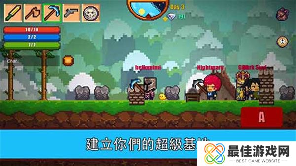 像素生存者2最新版