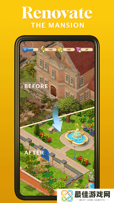 庄园合合国际服版