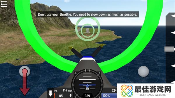 简单飞机中文版游戏