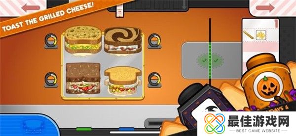 老爹奶酪店官方版