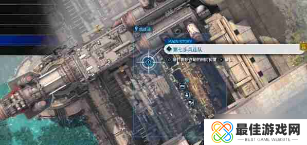 FF7重生最优秀表演奖奖杯获取步骤详解