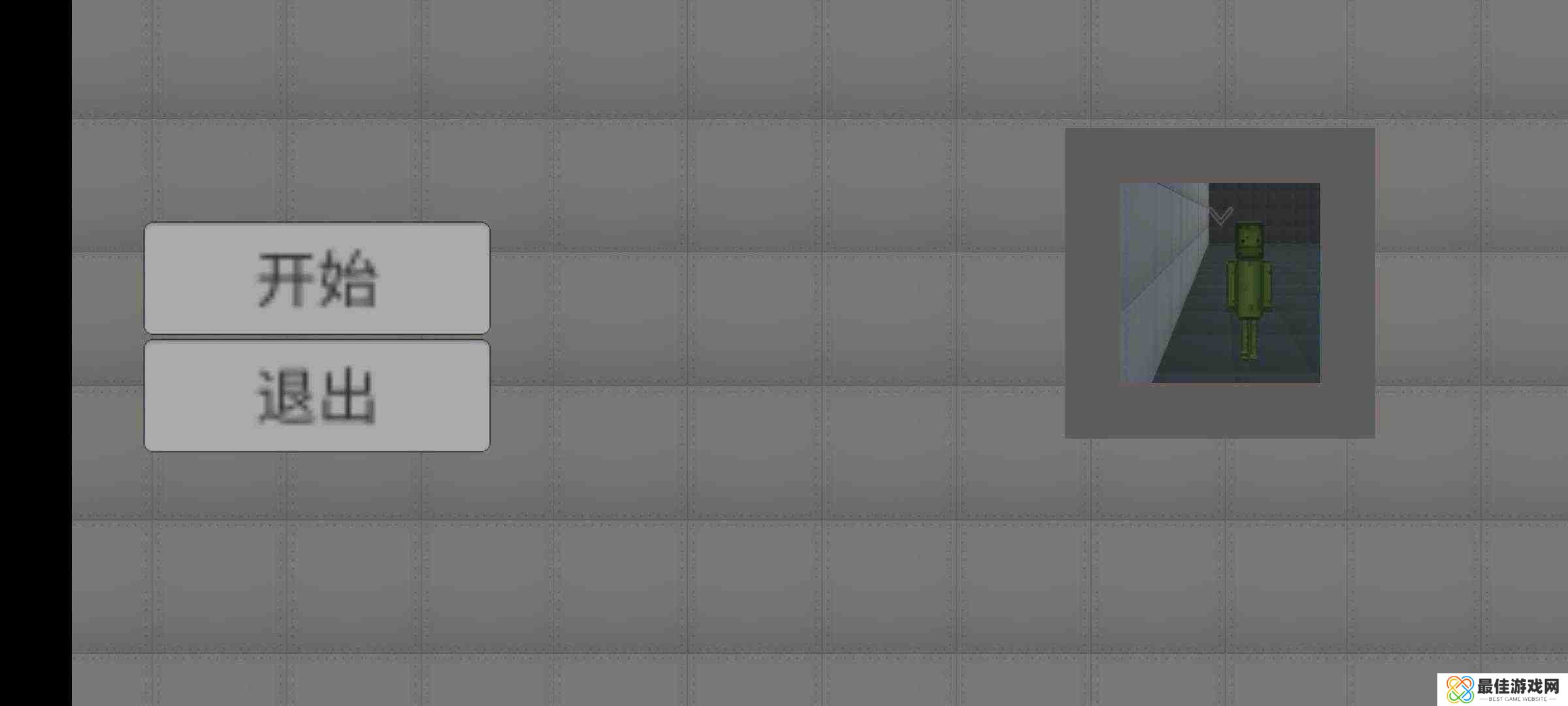 甜瓜游乐场3d版