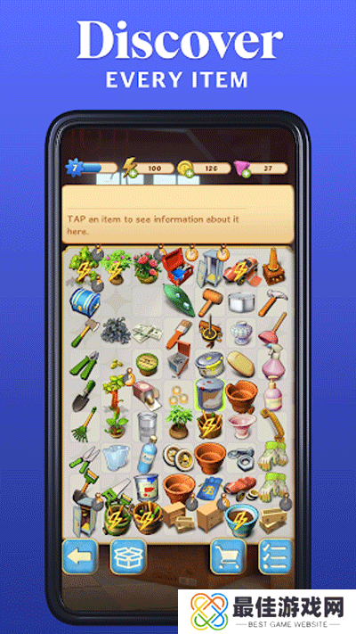 庄园合合国际服版