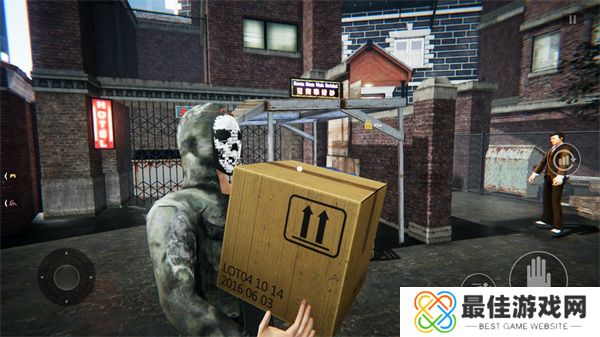 我的网吧模拟器