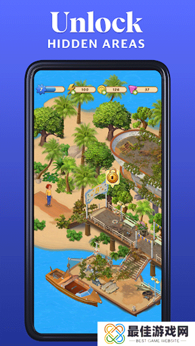 庄园合合国际服版