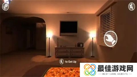 别给陌生人开门：第二章