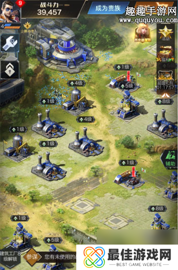 红警ol怎么玩 红警OL平民玩家怎么玩