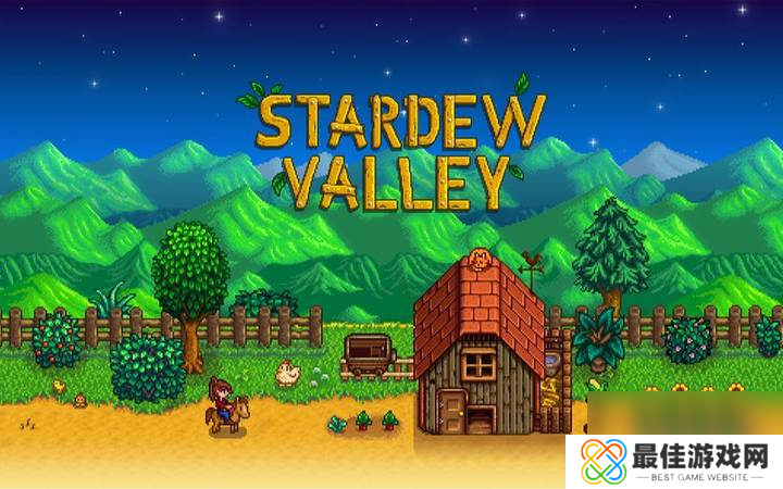 星露谷物语:玛妮红心事件完成方法是什么