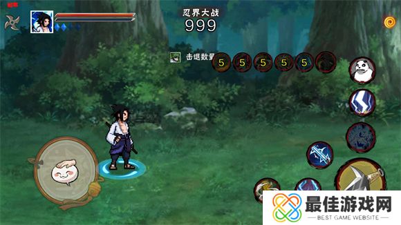 像素火影次世代地狱道