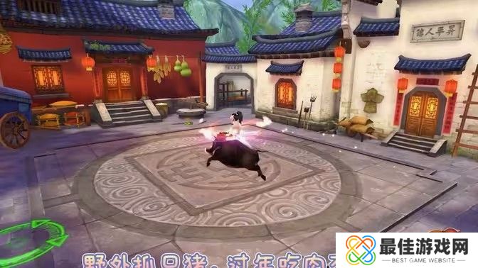 寻仙手游侍宠如何获得 侍宠获取方法有哪些[多图]图片1