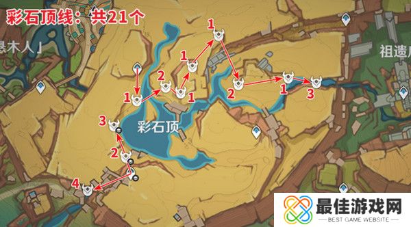 原神纳塔龙众速刷攻略 龙众刷新点位汇总[多图]图片5