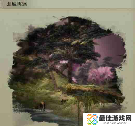 《剑网3》茶馆奇缘奇遇攻略