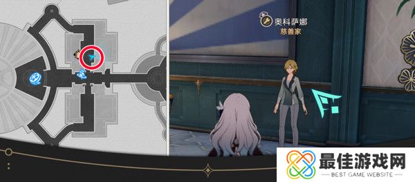 崩坏星穹铁道钟表把戏隐藏任务全攻略 钟表把戏任务接取位置在哪里[多图]图片17