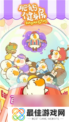 单机烧脑闯关游戏