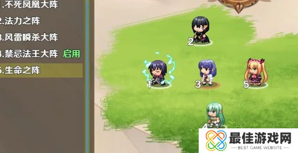 停不下来的轮回