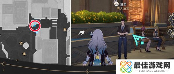 崩坏星穹铁道钟表把戏隐藏任务全攻略 钟表把戏任务接取位置在哪里[多图]图片3