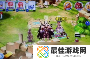 传说野猪的出没位置在哪里