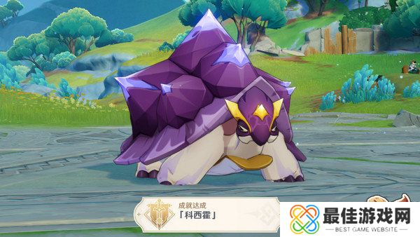 原神科西霍三星成就如何拿 科西霍三星成就获取攻略[多图]图片4
