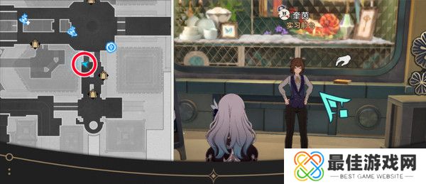 崩坏星穹铁道钟表把戏隐藏任务全攻略 钟表把戏任务接取位置在哪里[多图]图片11